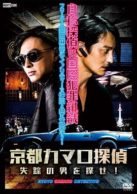 小型网站优化设计案例