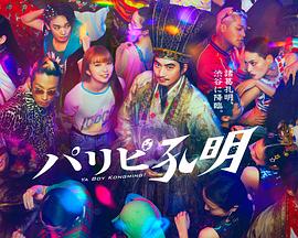 韶山关键词seo优化