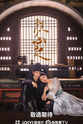 seo求职简历怎么写